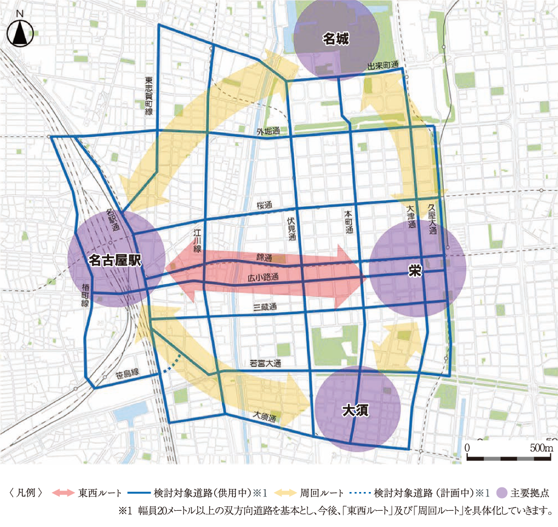※名古屋市HP「新たな路面公共交通システム「SRT」の導入に向けて」より